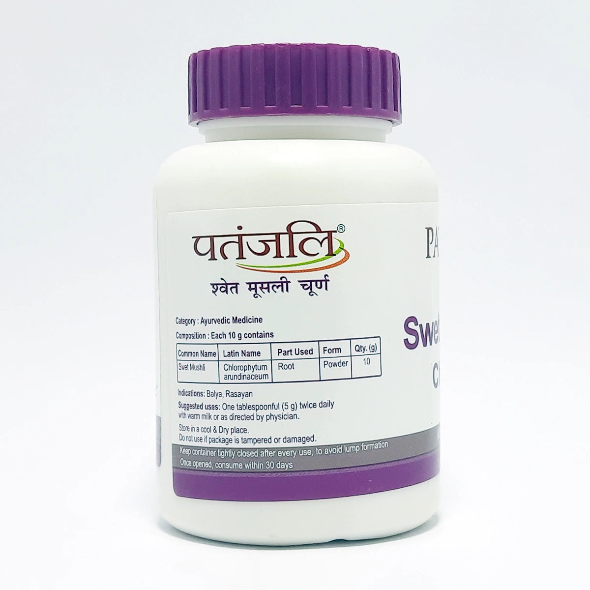 Patanjali Combo- Shatavar Churna + Swet Mushli Churna + Ashwagandha Churna + Shuddh Konch Beej Churna (100g each)