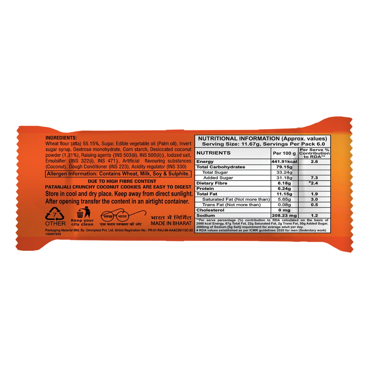 Patanjali Crunchy Coconut Cookies
