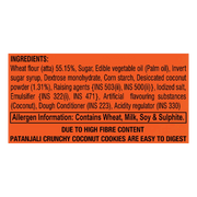 Patanjali Crunchy Coconut Cookies