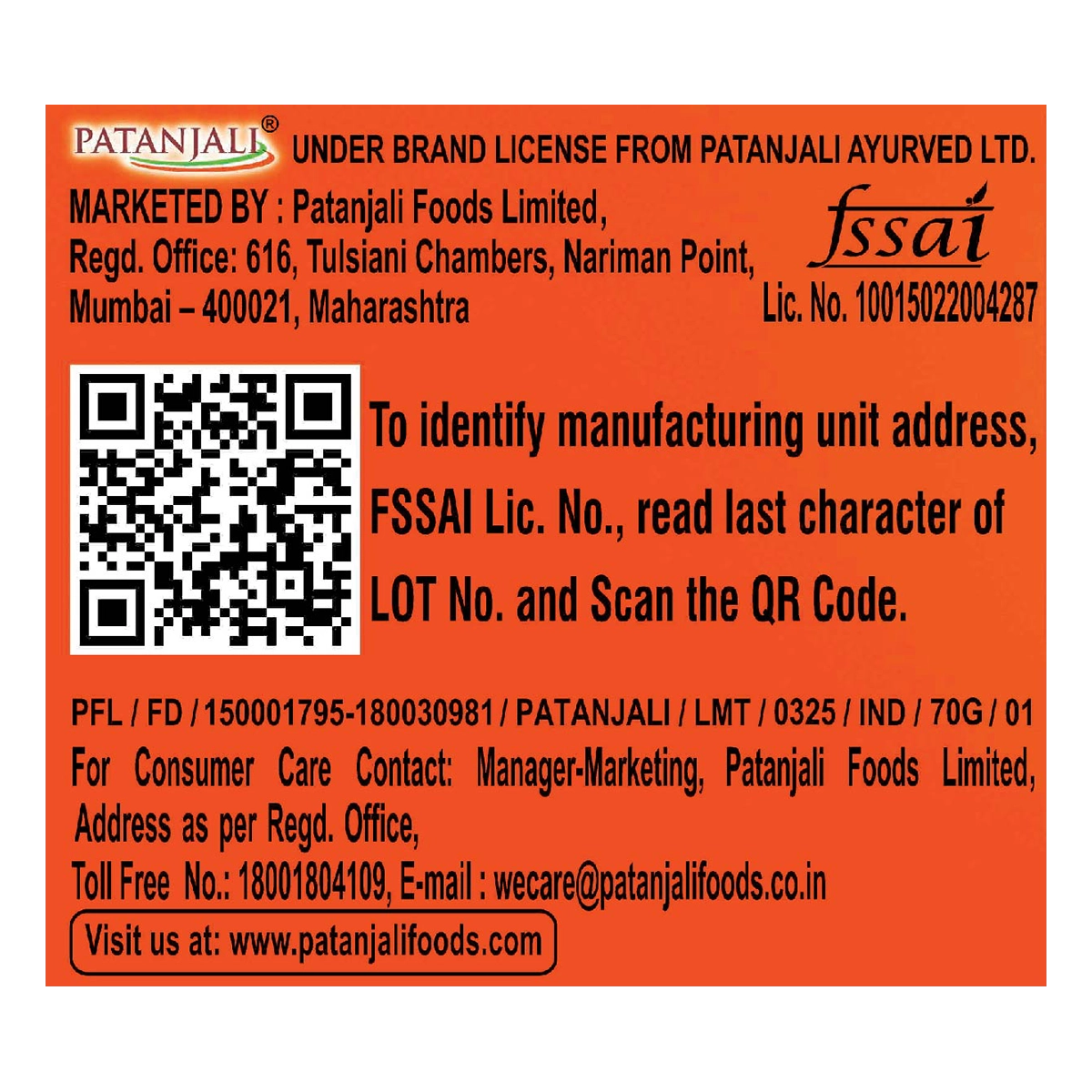 Patanjali Crunchy Coconut Cookies