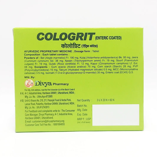 Patanjali Divya Cologrit - 60 Tab