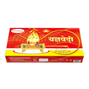 Patanjali Combo-Yagyavedi + Gomay Hawan Kund
