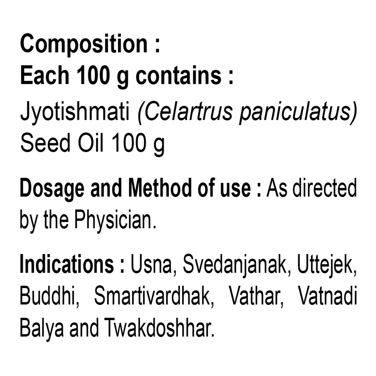 Patanjali Divya Jyotishmati Taila (Virgin)