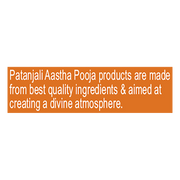 Patanjali Aastha Ghee Batti - 80 N