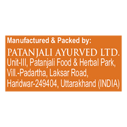 Patanjali Aastha Ghee Batti - 80 N