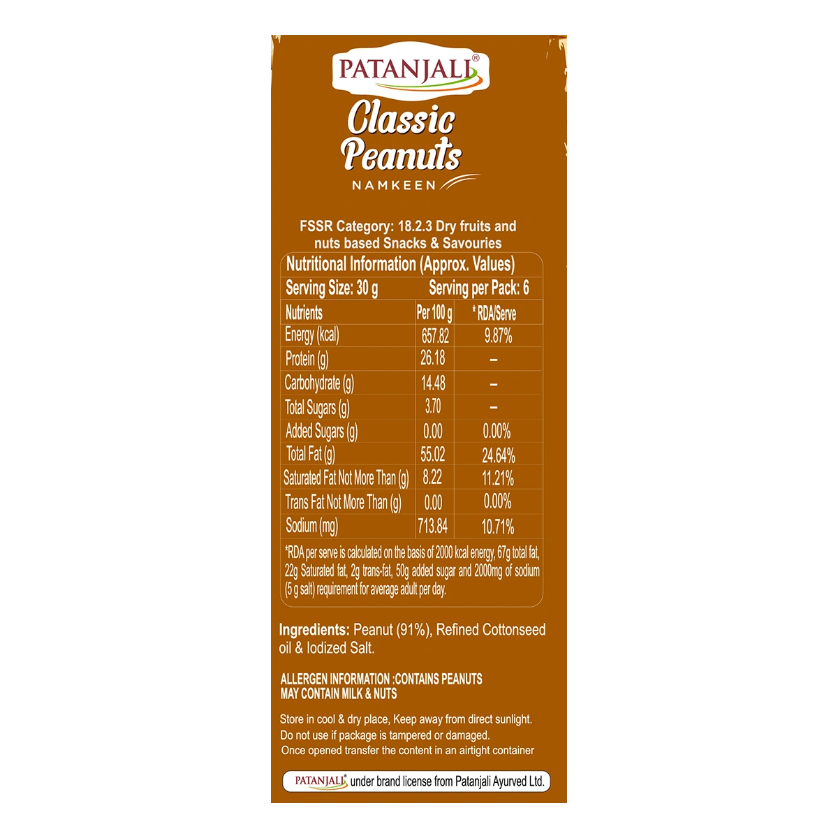 Patanjali Namkeen Classic Peanut
