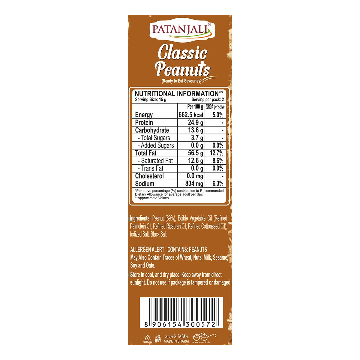 Patanjali Namkeen Classic Peanut