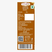 Patanjali Namkeen Classic Peanut