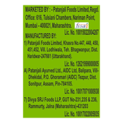 Patanjali Creamfeast Elaichi Biscuit
