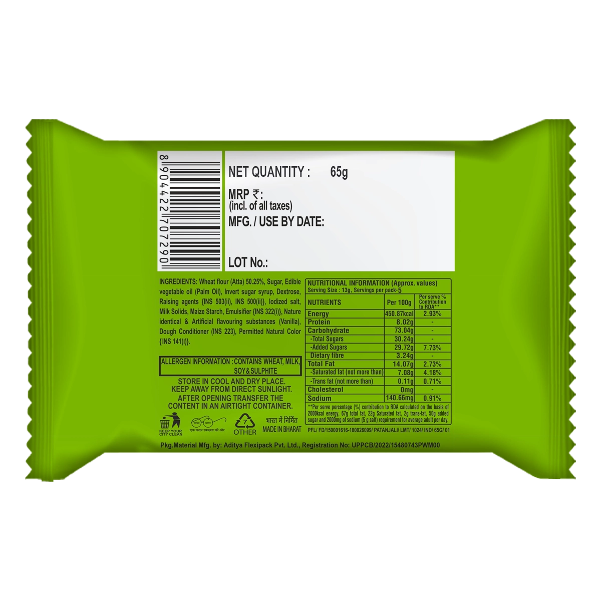 Patanjali Creamfeast Elaichi Biscuit