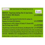 Patanjali Creamfeast Elaichi Biscuit