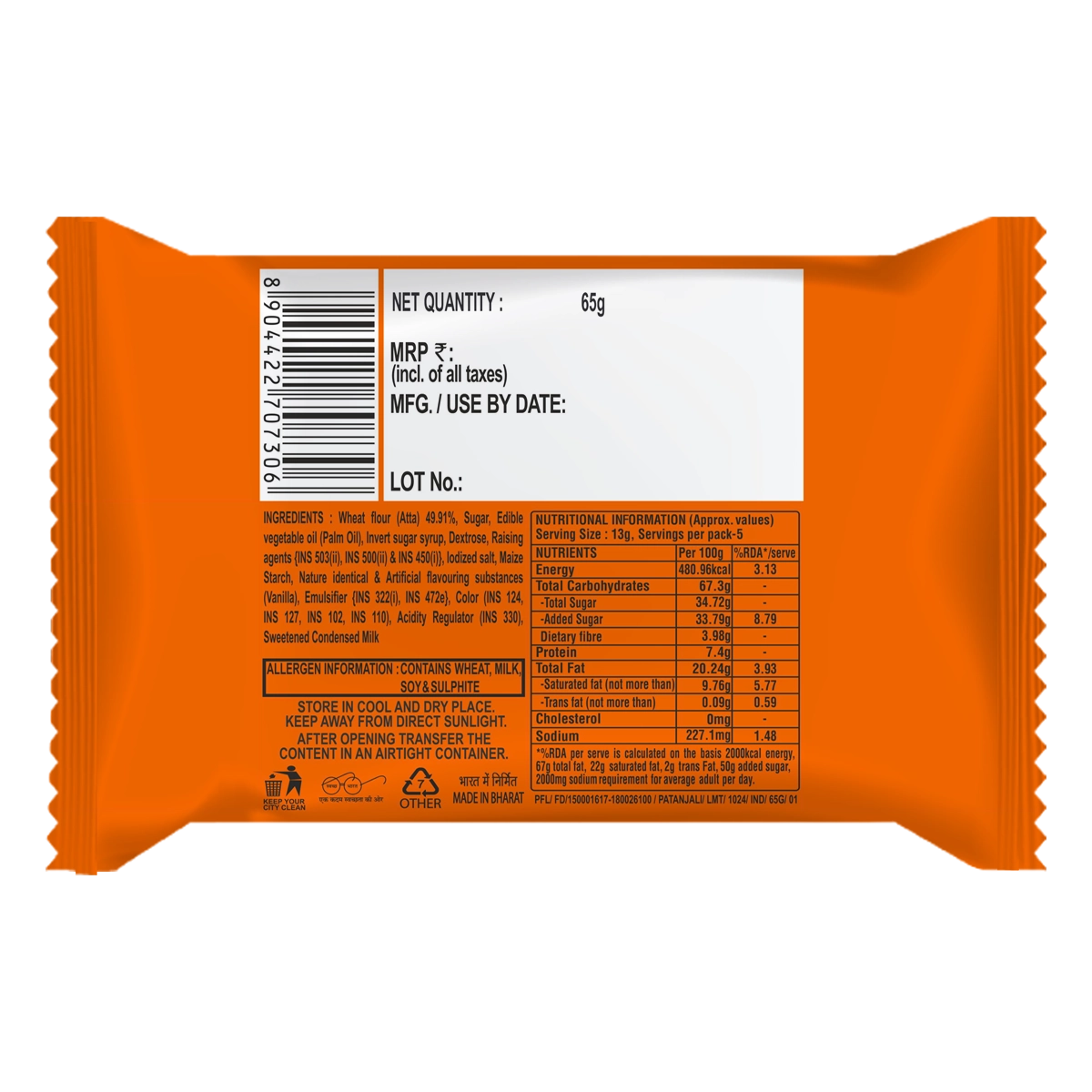 Patanjali Creamfeast Orange Biscuit
