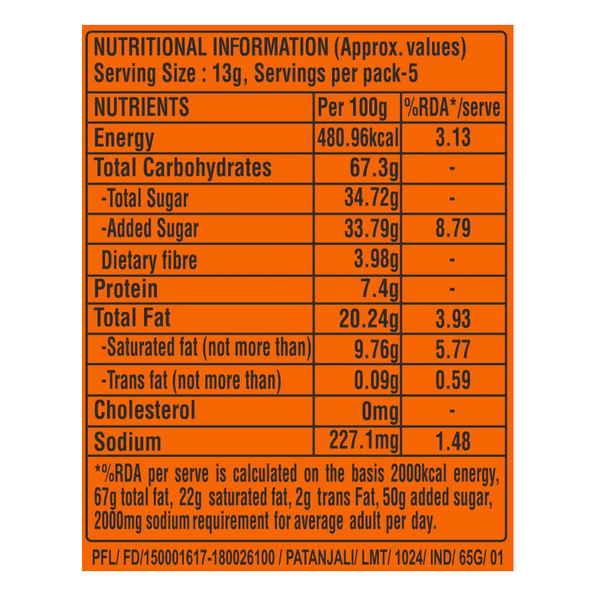 Patanjali Creamfeast Orange Biscuit