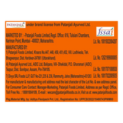 Patanjali Creamfeast Orange Biscuit