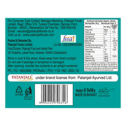 Patanjali Chia Seeds