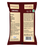 Patanjali Cumin Whole