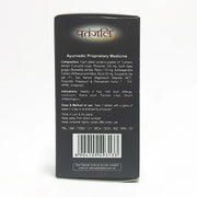 Patanjali Curcumin Gold 95 Tablet