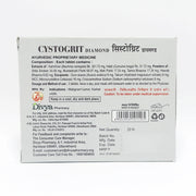 Patanjali Divya Cystogrit Diamond Tablet 20 N