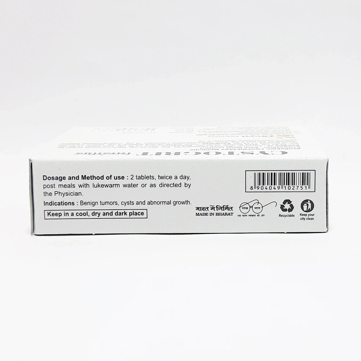 Patanjali Divya Cystogrit 3 U X 20 N