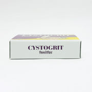Patanjali Divya Cystogrit 3 U X 20 N