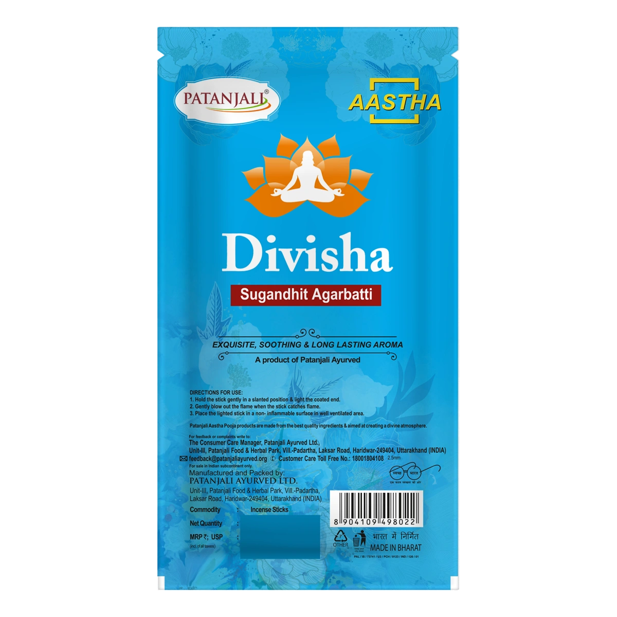 Patanjali Aastha Agarbatti Divisha New