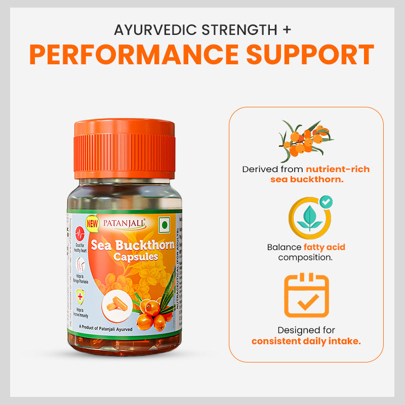 Patanjali Sea Buckthorn Capsule