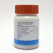 Patanjali Divya Denguenil Vati - 80 Tabs