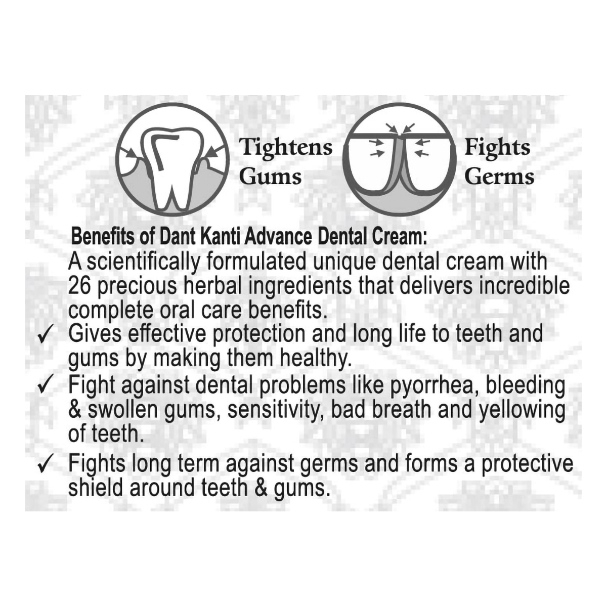 Patanjali Dant Kanti Dental Cream (Advance)