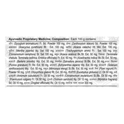 Patanjali Dant Kanti Dental Cream (Advance)