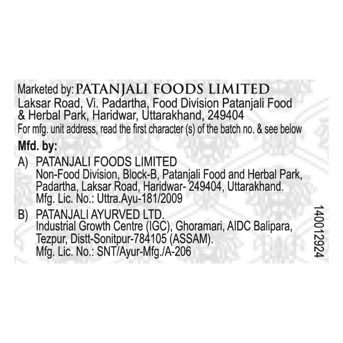Patanjali Dant Kanti Dental Cream (Advance)