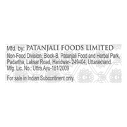 Patanjali Advanced Dant Kanti Manjan