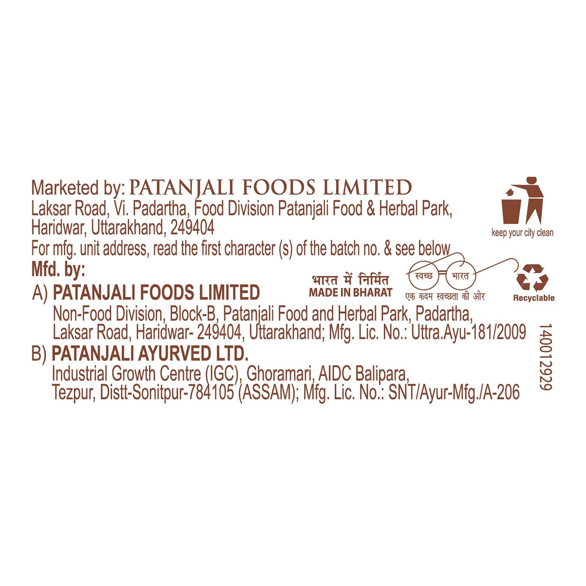 Patanjali Dant Kanti Medicated Oral Gel Toothpaste