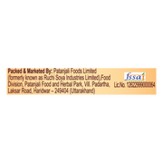 Patanjali Date Syrup