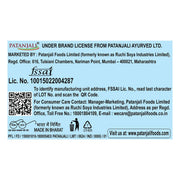 Patanjali Doodh Biscuits