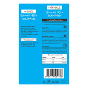 Patanjali Diamond Basmati Rice