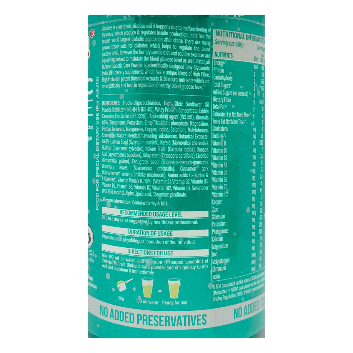 Patanjali Nutrela Diabetic Care (Pack of 1)