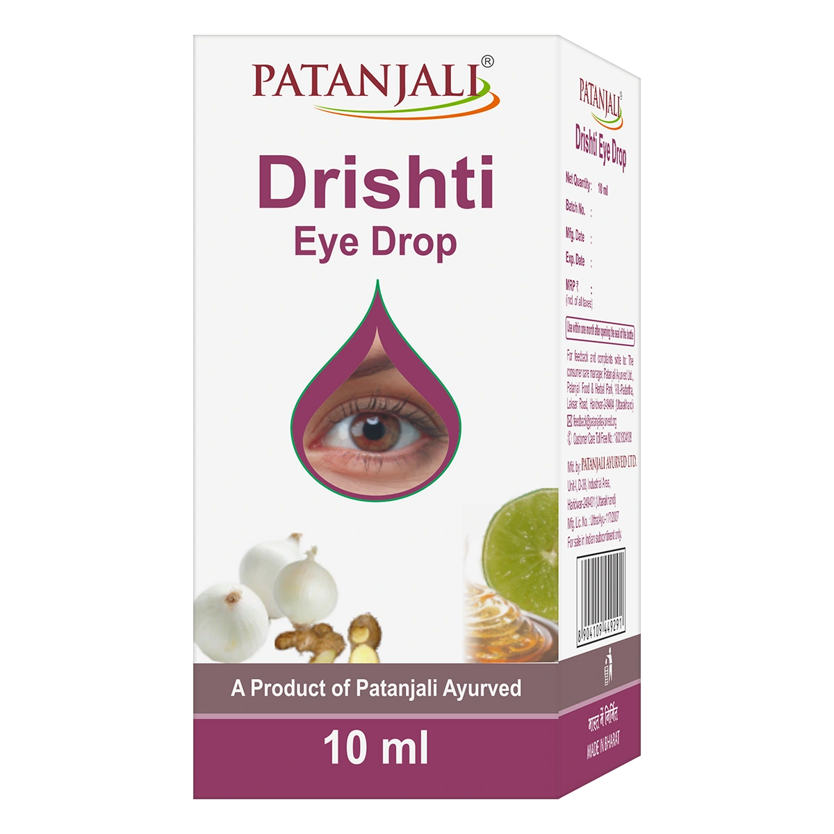 Patanjali Drishti Eye Drop (5+1 Pack)