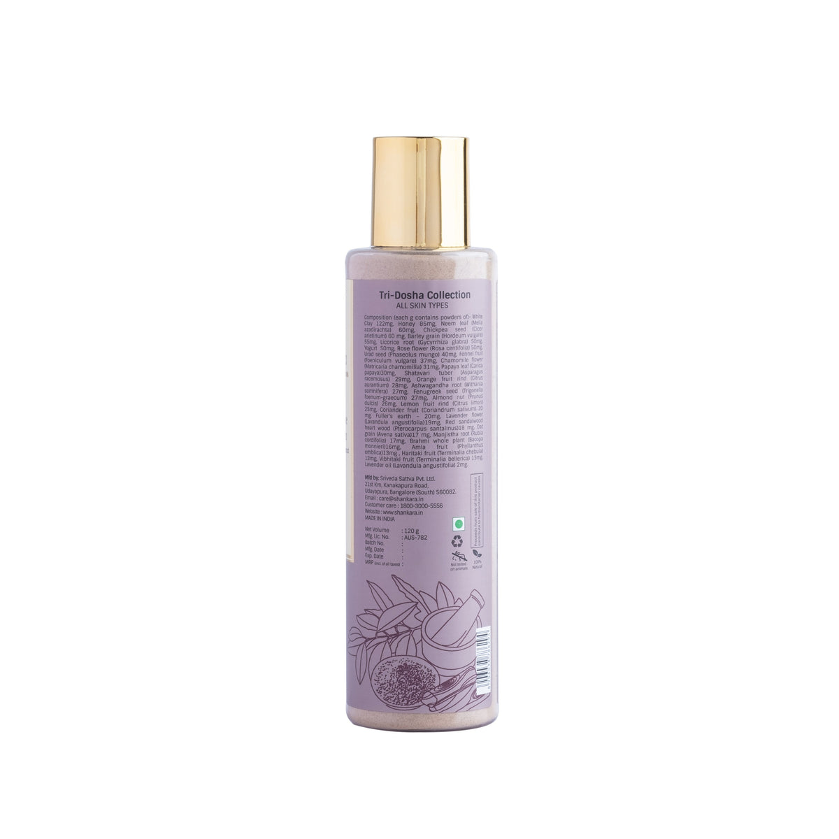 Sri Sri Tattva Deep Cleanse Facial Ubtan, by Shankara - 120 g