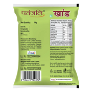 Patanjali Desi Khand