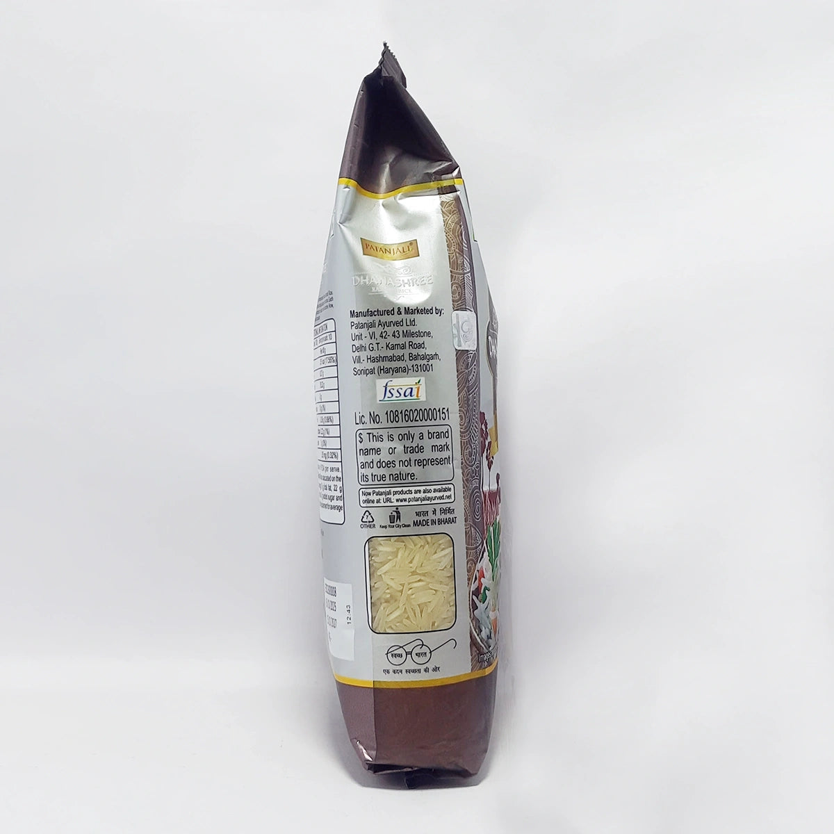 Patanjali Dhanashree Basmati Rice