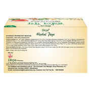 Patanjali Divya Herbal Peya