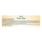 Patanjali Divya Herbal Peya