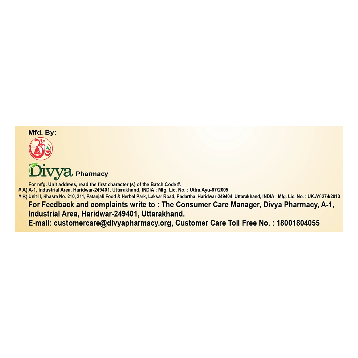 Patanjali Divya Herbal Peya