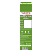 Patanjali Diabetic Care Liquid