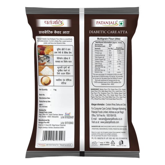 Patanjali Diabetic Care Atta