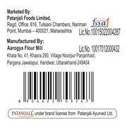 Patanjali Diabetic Care Atta