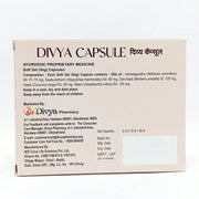 Patanjali Divya Capsule (4U X 15N)