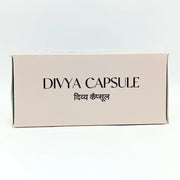 Patanjali Divya Capsule (4U X 15N)
