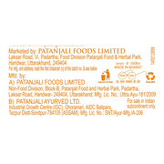Patanjali Dant Kanti Natural Toothpaste (200g) + Brush
