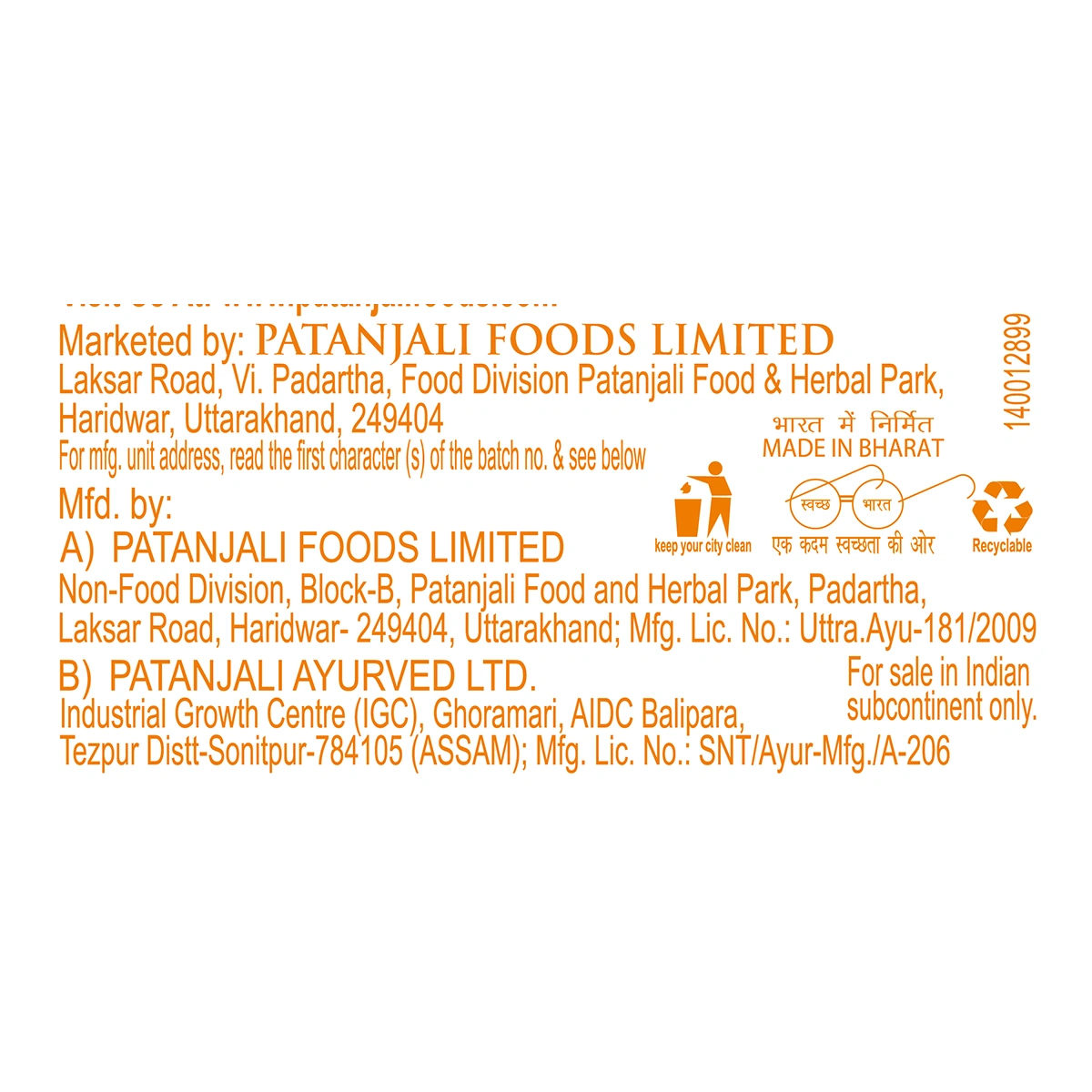 Patanjali Dant Kanti Natural Toothpaste (200g) + Brush